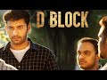 D Block Tamil Movie | Students get to know about Charandeep | Arulnithi | Avantika Mishra