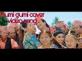 Gumi Gumi Video Song Cover Video Rajesh Hamal And Karishma