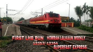 preview picture of video 'FIRST LHB RUN OF HOWRAH LALKAUN WEEKLY EXPRESS WITH EX P6..'