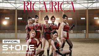 Kadr z teledysku RICA RICA tekst piosenki NATURE (South Korea)