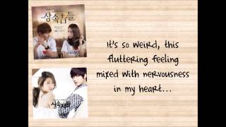 2Young - Serendipity [Eng Subs] [Heirs Ost.]