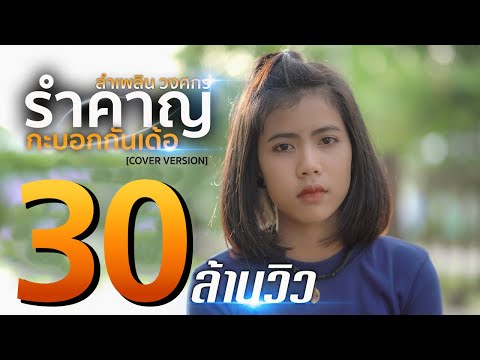 ได้รับบาดเจ็บที่ลูกอัณฑะและความแข็งแรง ซื้อหญิงเชื้อโรคโซซี