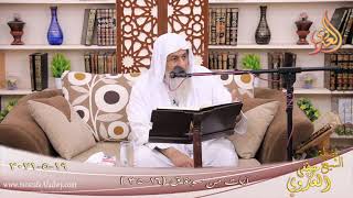 آيات من سورة ق ” الآيات (16-35)    تاريخ 19 5 2021