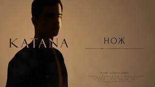 Download lagu Ramil' – Нож mp3 Download lagu Ramil' – Нож mp3