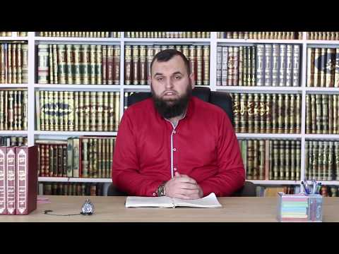 PYETJE | Hoxhë, si ta luftoj shikimin në haram?! - Hoxhë Fitim Gërguri