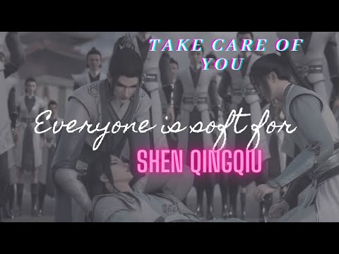EVERYONE TAKES CARE OF SHEN QINGQIU || SCUMBAG SYSTEM