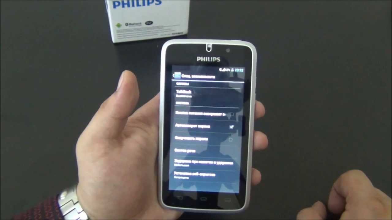 Philips Xenium W8500