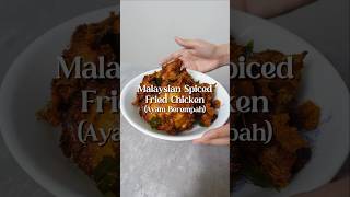 Download lagu Malaysian Spiced Fried Chicken (Ayam Goreng Berempah) mp3 Download lagu Malaysian Spiced Fried Chicken (Ayam Goreng Berempah) mp3
