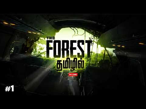 THE FOREST : CO-OP SURVIVAL WITH FRIENDS | Part - 1 | தமிழ் LIVE