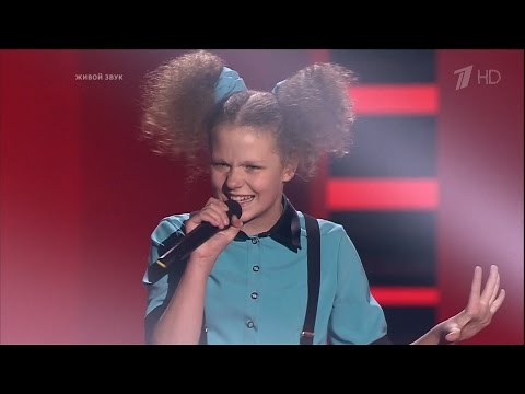 The Voice Kids RU 2016 Elizaveta — «He Taught Me How To Yodel» | Голос Дети 3. Елизавета Кабаева. СП