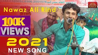 Judaai Mumal Rano New Marwari Song 2020 Singer Naw