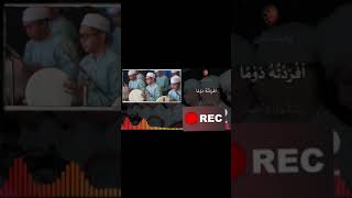 Download lagu New DARBUL HUDA DARBI GANDRUNG NABI mp3 Download lagu New DARBUL HUDA DARBI GANDRUNG NABI mp3