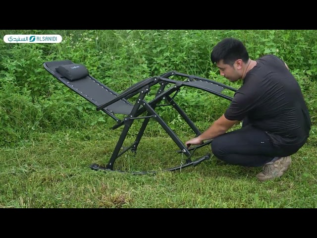 كرسي هزاز قابل للطي يتحمل 100 كجم- مريح وهزاز، سهل...