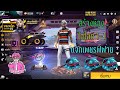 ฟีฟาย