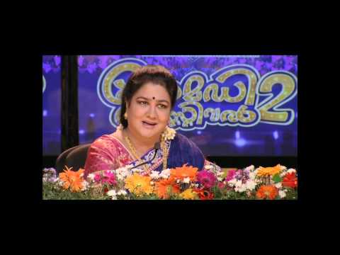 Comedy Festival Season 2 I Episode 104 – Part 3 I Mazhavil Manorama
