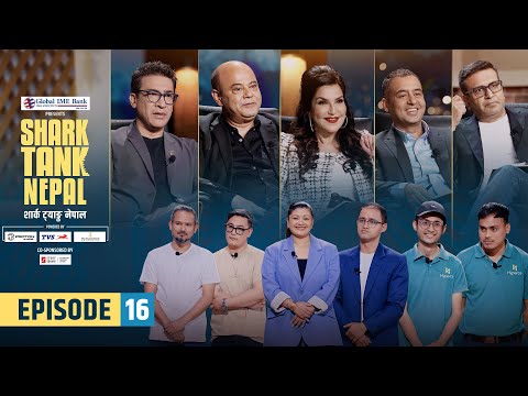 trending program