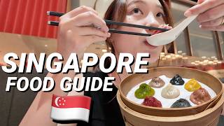 【Vlog🇸🇬】シンガポールで何食べる?在住者がおすすめする王道&おしゃれグルメ8選😋🍴