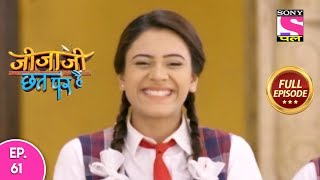 Jijaji Chhat Per Hai - Ep 61 - Full Episode - 9th April, 2019 Jijaji Chhat Per Hai - Ep 61 - Full Episode - 9th April, 2019