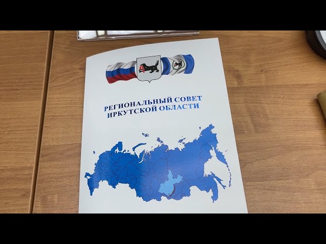 Только актуальные темы