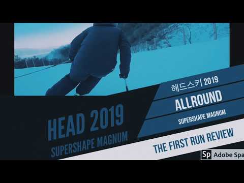 Head Supershape Magnum 2019