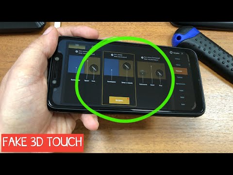 С ЭТИМИ НАСТРОЙКАМИ ИГРАЮТ МЕНЕЕ 5% ИГРОКОВ В PUBG MOBILE
