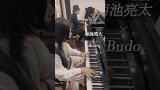 Download lagu 死の舞踏 サン=サーンス 菊池亮太× Budo mp3 Download lagu 死の舞踏 サン=サーンス 菊池亮太× Budo mp3