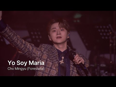 [Official Live 2024] 조민규 (Forestella) - Yo soy maria (Feat.고상지)