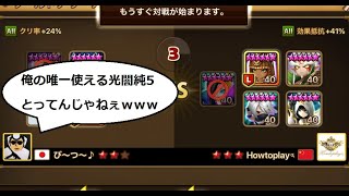 youtube動画IDIt98YctSMqw