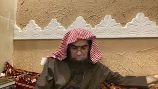 صورة الدرس 69 | التعليق على كتاب منهاج التأسيس والتقديس في كشف شبهات ابن جرجيس | للشيخ خالد الفليج