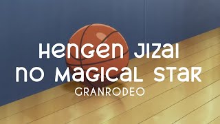 GRANRODEO ― Hengen Jizai no Magical Star【変幻自在のマジカルスター】Lyrics Video (Kan/Rom/Eng)