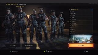[BO4実況]まだCODは終わってない。