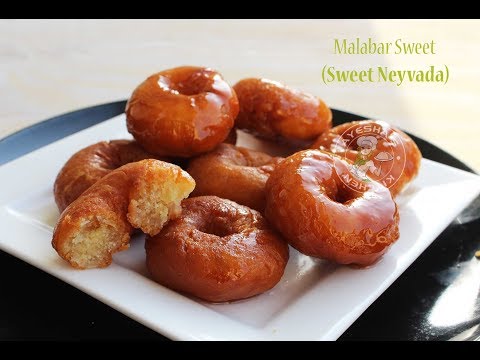 Ney vada / Malabar sweet Ney Vada - മലബാർ നെയ് വട Video