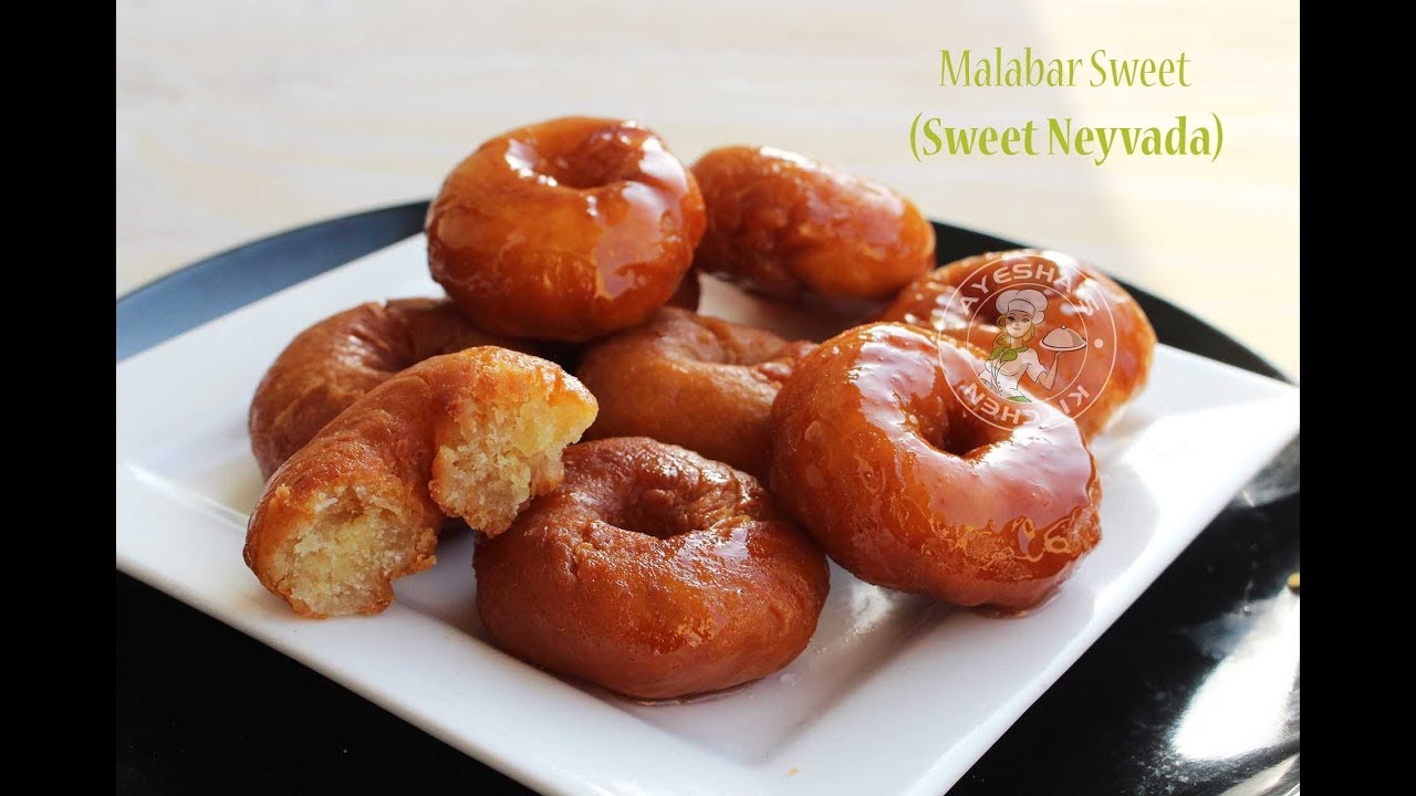 Ney vada / Malabar sweet Ney Vada - മലബാർ നെയ് വട