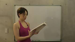 解剖学の勉強方法