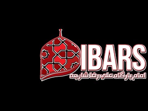 4th Safar 1438 | Maulana Sadiq Hasan | Topic - Ma'rifat e Ashaab e Imam (A) - LIVE