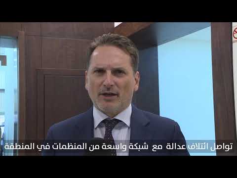 70 Years of Silence | Dignity First