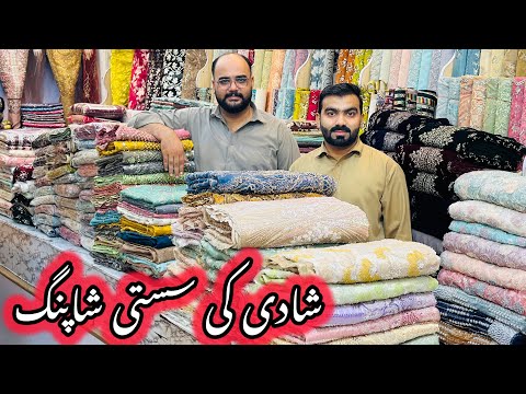  New Arrival Fancy Suits | Chiffon, Raw Silk, Velvet & Pachhi Dresses | Wedding & Party Wear Suits