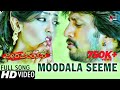 Viraparampare Moodal Seeme Hd Video Song Sudeep Arindita Ray Vijay Prakash Anuradha Bhat