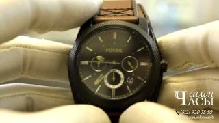 Fossil Herren-Armbanduhr Machine Analog Quarz Fs4656