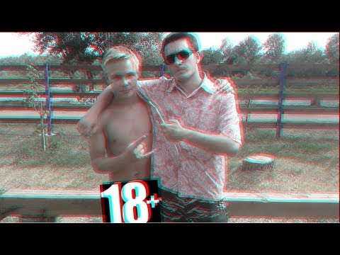 Интервью с нудистом