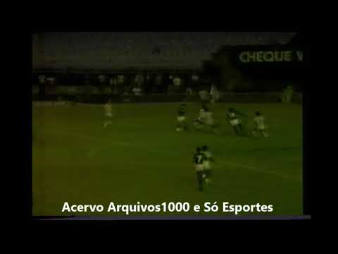 Flamengo 3 x 1 Bonsucesso - 02/10/1982