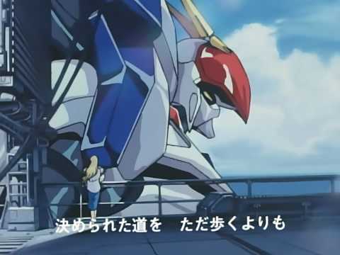 Opening 1 | Dream-Colored Chaser - Mami Ayukawa