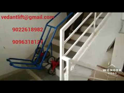 Heavy Duty Stair Clamping Trolley