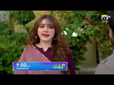 Grift Episode 12 Promo | Tomorrow at 9:00 PM On Har Pal Geo