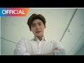Jung Yup - My Valentine