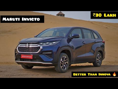 Maruti Invicto 2025 Top Model⏩ Alpha Plus 7-STR E-CVT😱Features-Price-Mileage✅ Suzuki Invicto Review