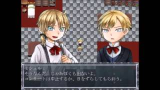 クロエのレクイエム【酒と女と実況と泪】パート９（前半）