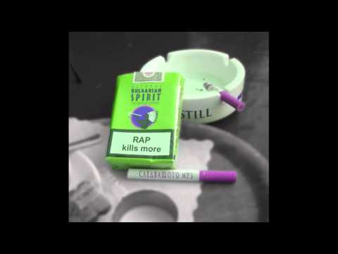 StiLL - Следващото MP3 ( Prod by. Dusty Digitz )