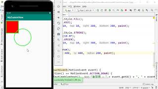 Do it! 안드로이드 앱 프로그래밍 [개정7판] part02 chapter12 02
