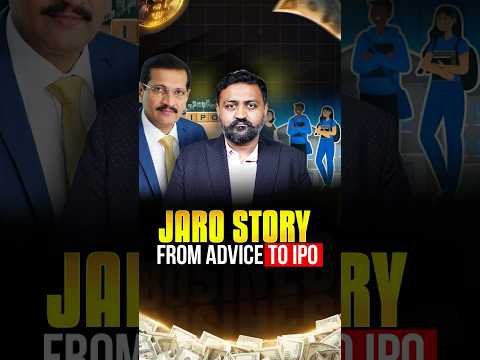 📢 Jaro Education IPO 2025 is here!